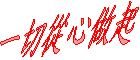 �@���q�߰��_